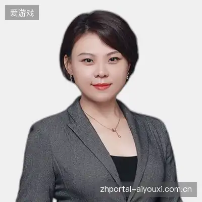 雷志